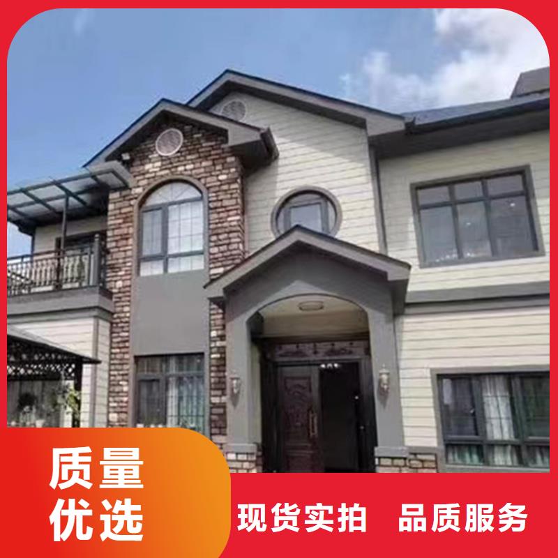 轻钢别墅轻钢房屋N年专注