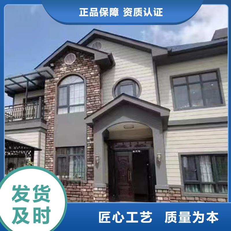 【轻钢别墅】轻钢房屋专注质量