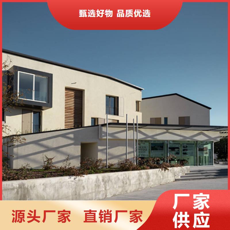 轻钢别墅轻钢房屋细节决定成败