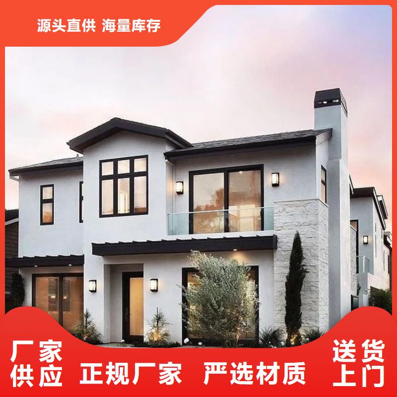  轻钢别墅质检合格出厂