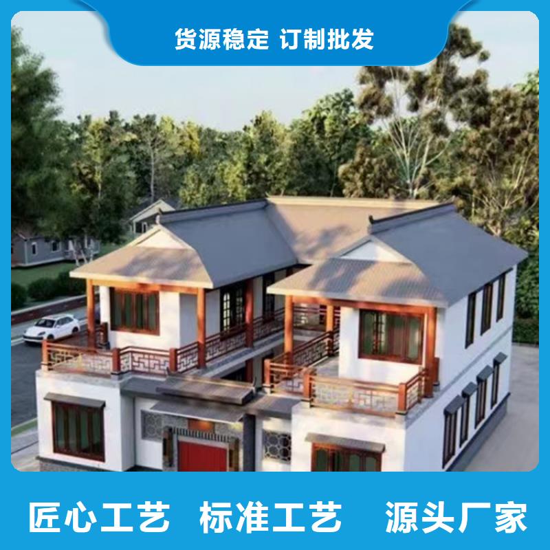 轻钢别墅,轻钢房屋规格型号全