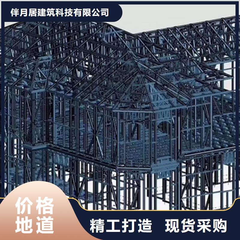 轻钢别墅_轻钢房屋使用寿命长久