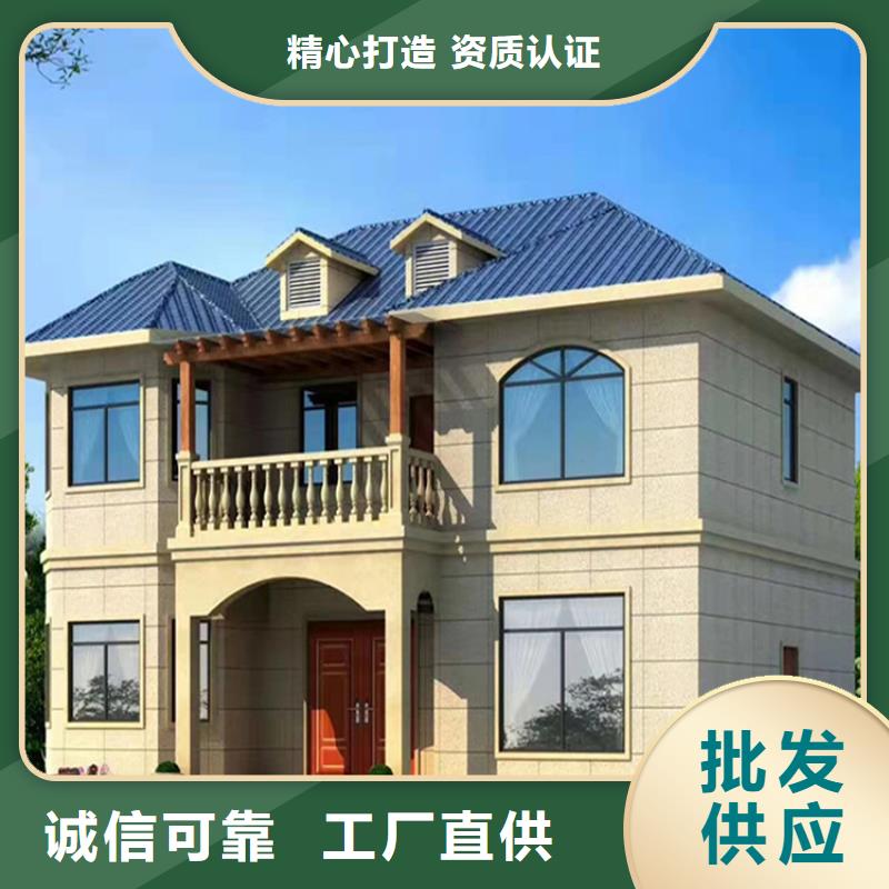 轻钢别墅价格透明