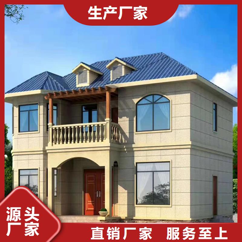 轻钢别墅种类齐全