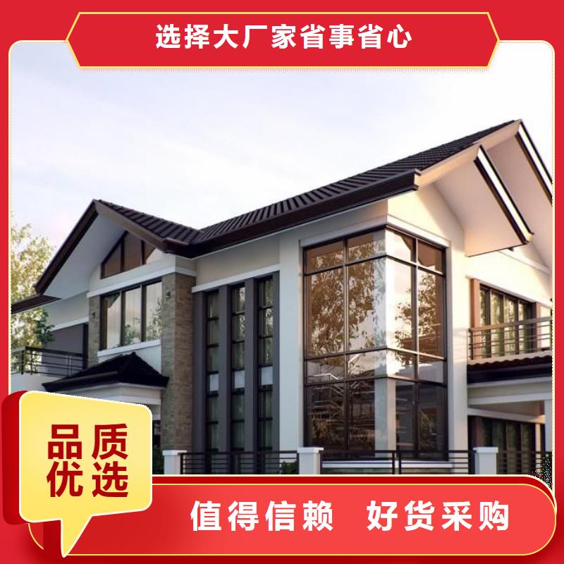 轻钢别墅厂家直销值得选择