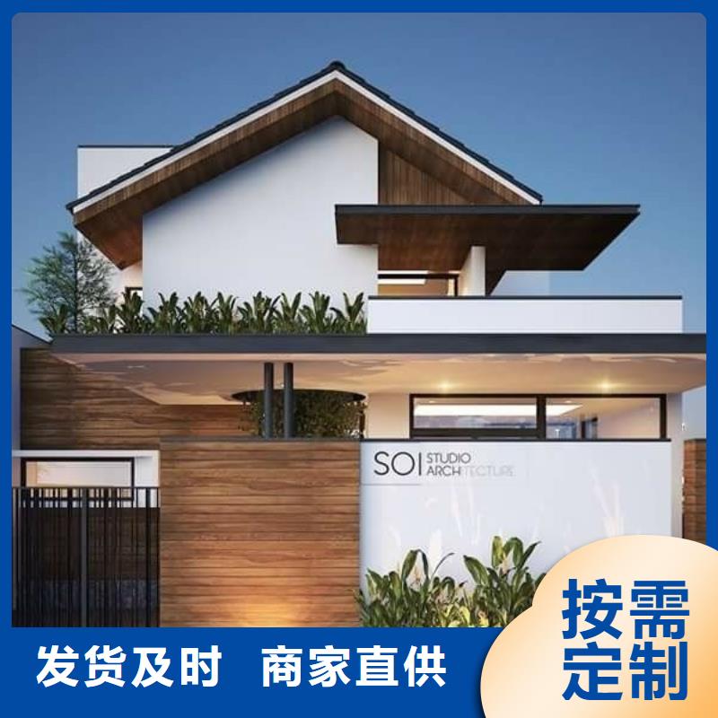 轻钢别墅应用范围广泛