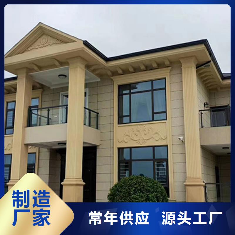 轻钢别墅,轻钢房屋规格型号全