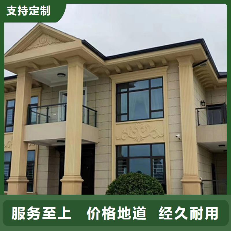 轻钢别墅轻钢别墅材料一站式服务品质值得信赖