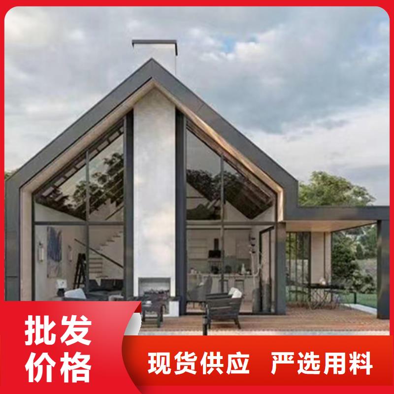 轻钢别墅轻钢房屋物流配送