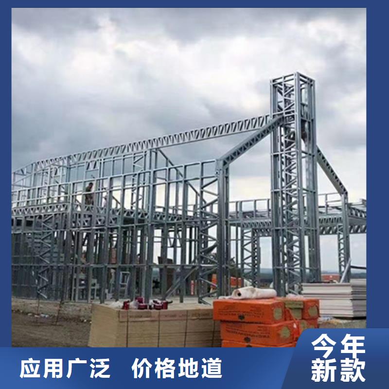 轻钢别墅轻钢房屋自产自销