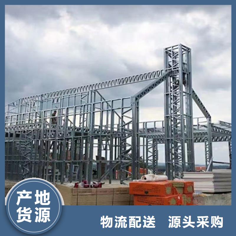 轻钢别墅,轻钢房屋追求品质