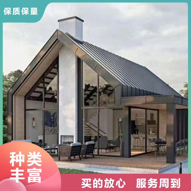 轻钢别墅-轻钢房屋厂家