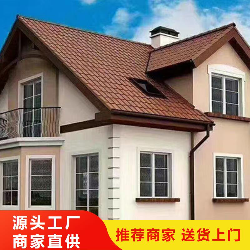 【轻钢别墅】轻钢房屋专注质量