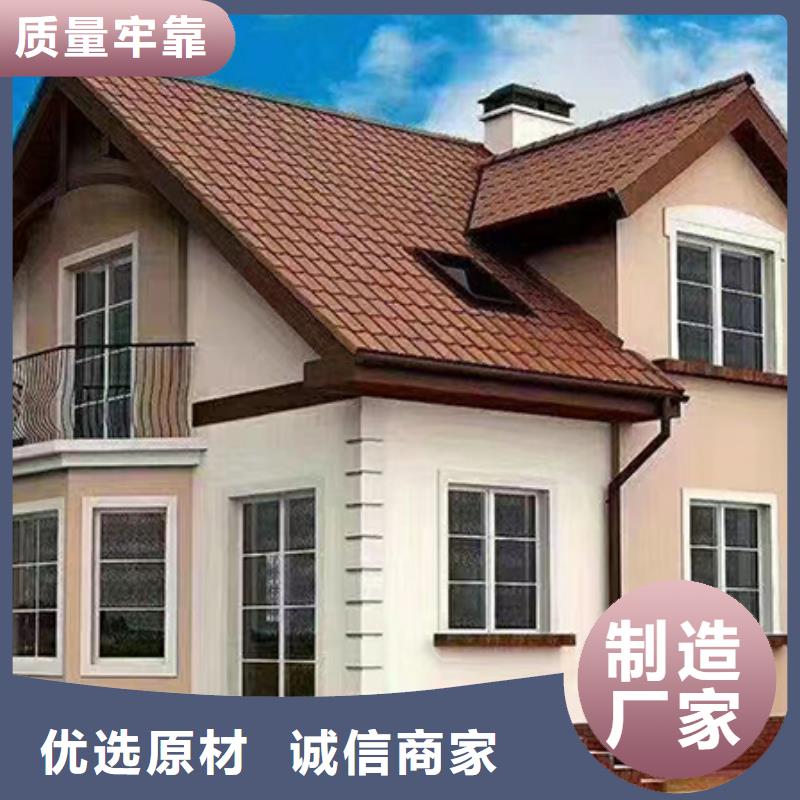 轻钢别墅市场报价