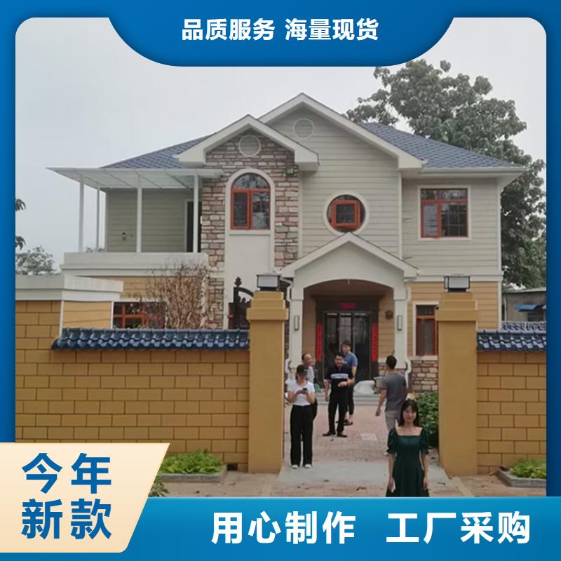 轻钢别墅轻钢房屋发货迅速