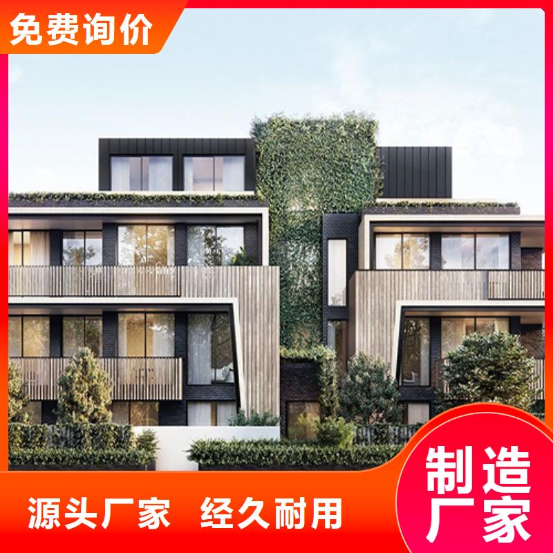  轻钢别墅货源充足