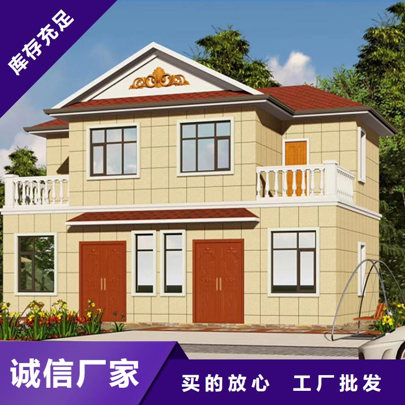 轻钢别墅轻钢房屋自产自销