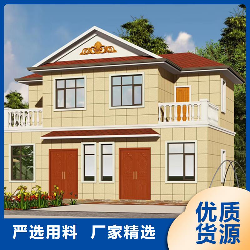 轻钢别墅市场报价