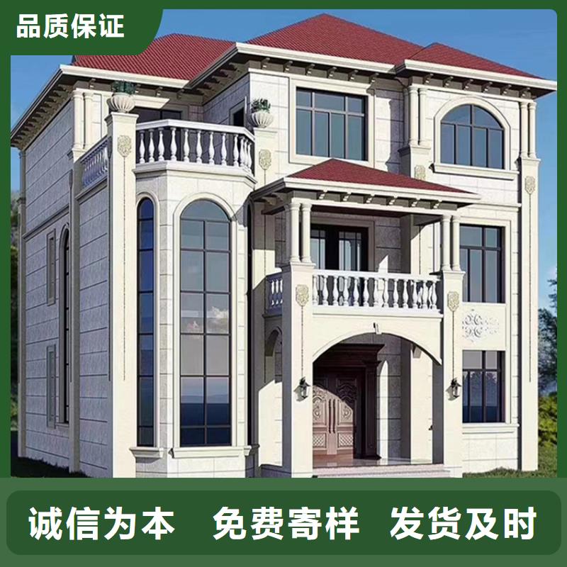  轻钢别墅常年供应