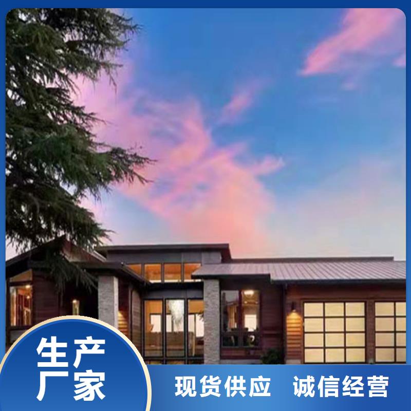 轻钢别墅轻钢别墅材料一站式服务品质值得信赖
