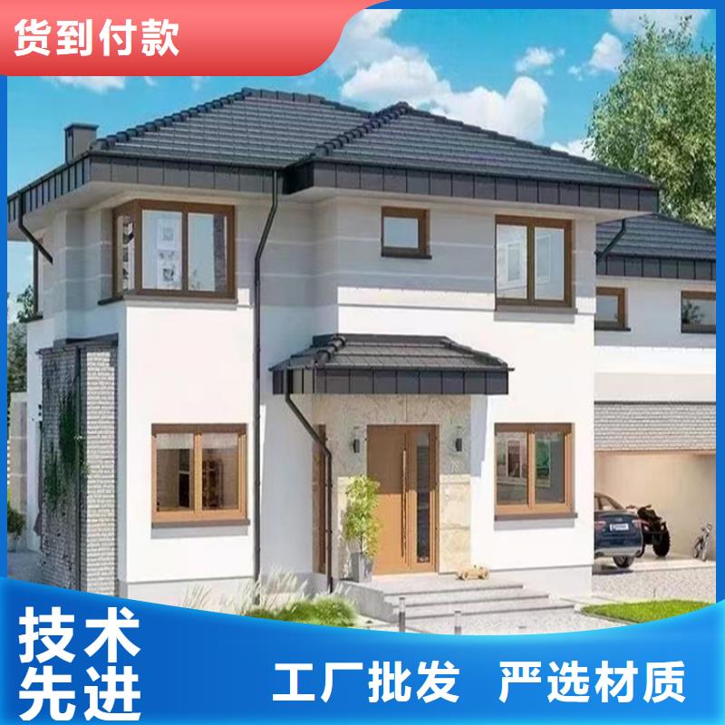 轻钢别墅专业生产团队