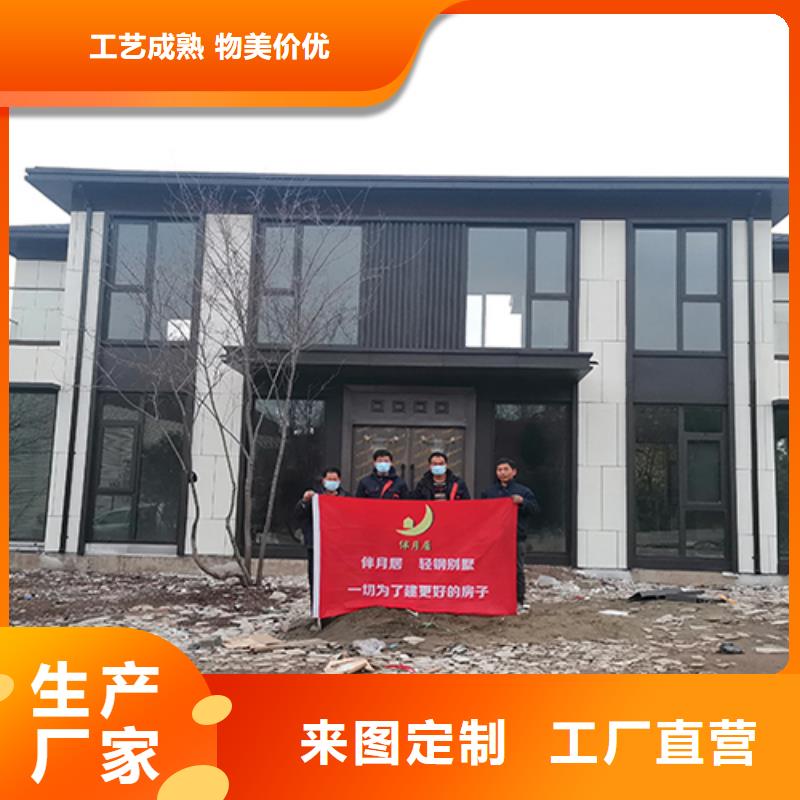 轻钢别墅钢结构装配式房屋颜色尺寸款式定制