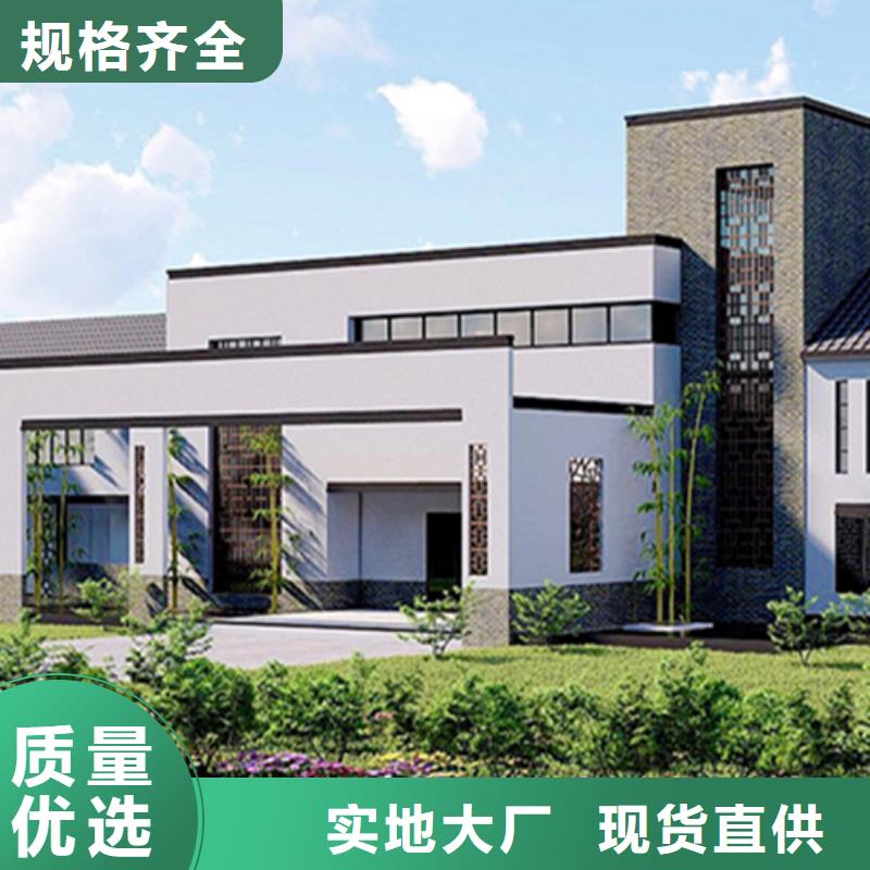轻钢别墅专业生产团队