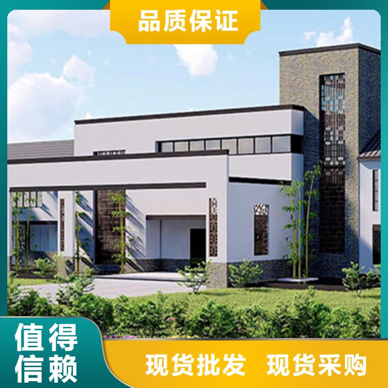 轻钢别墅欢迎来厂考察