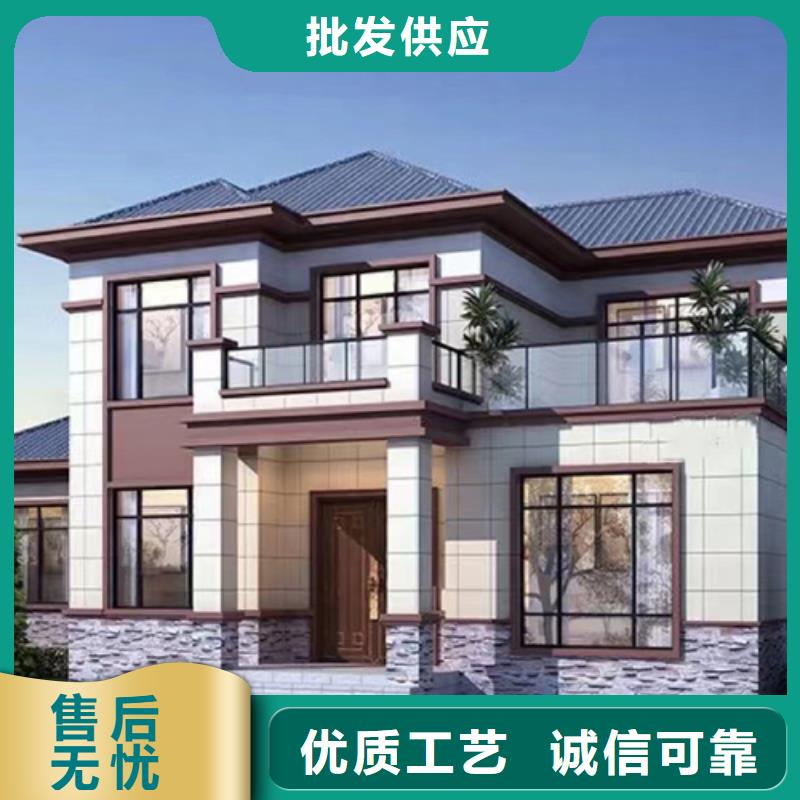 轻钢别墅好货有保障