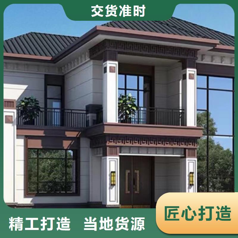 轻钢别墅实体厂家支持定制