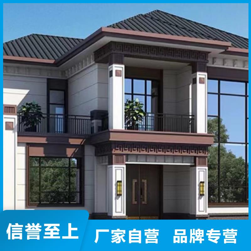 轻钢别墅实体厂家支持定制