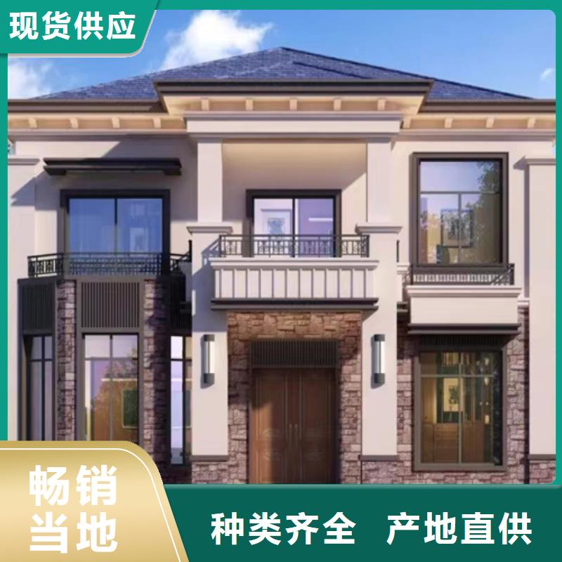 轻钢别墅实体厂家支持定制