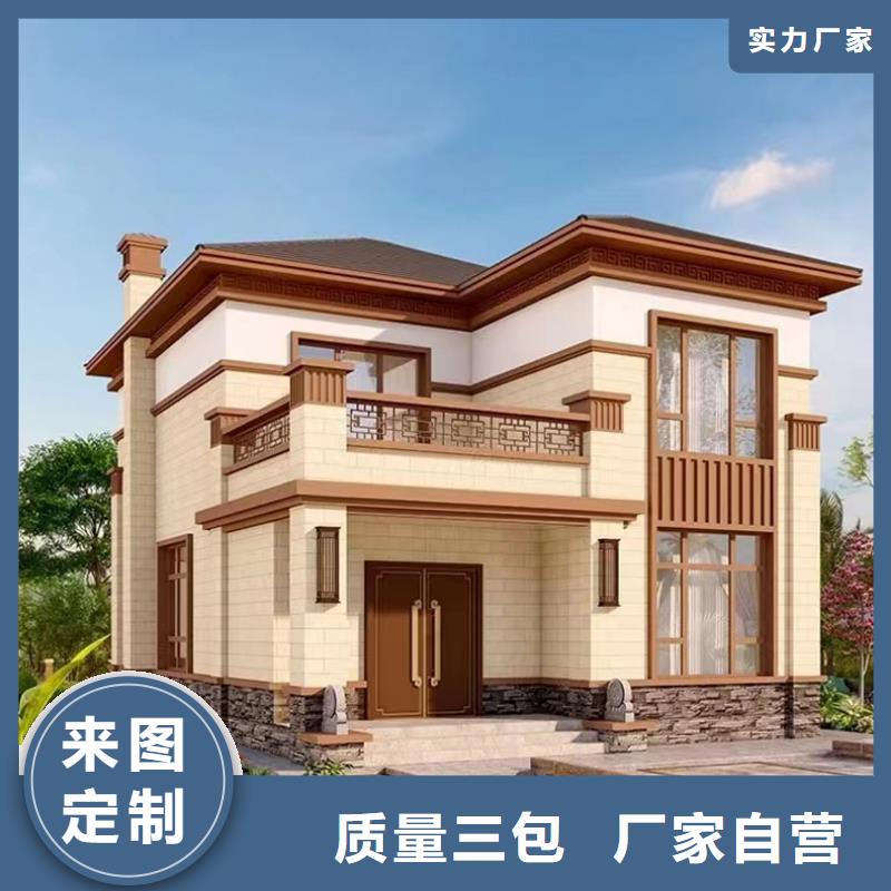 轻钢别墅-轻钢别墅材料一站式服务实力厂家直销