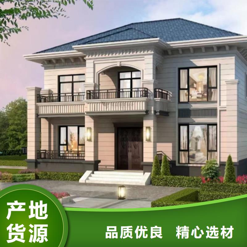 轻钢别墅轻钢房屋产地直供