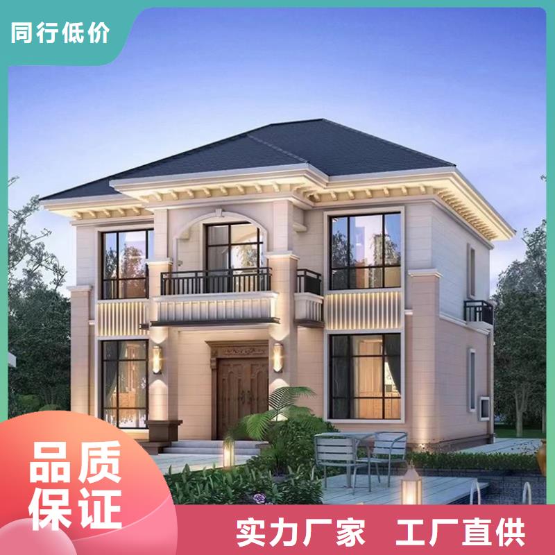 轻钢别墅轻钢房屋质量检测