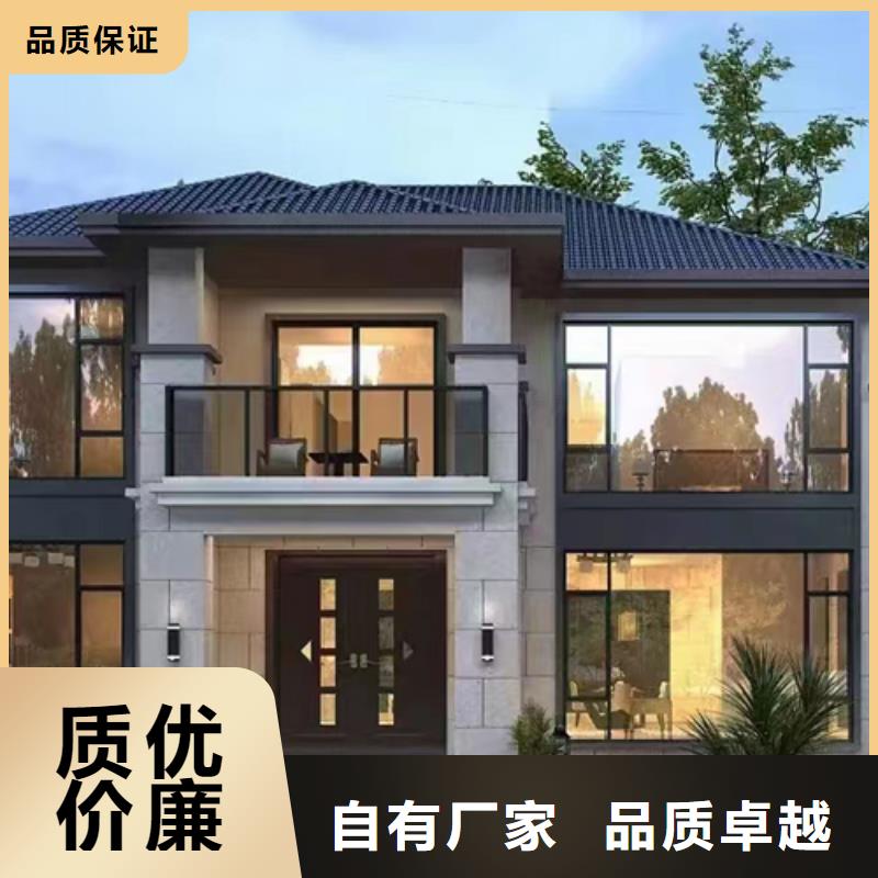  轻钢别墅自营品质有保障