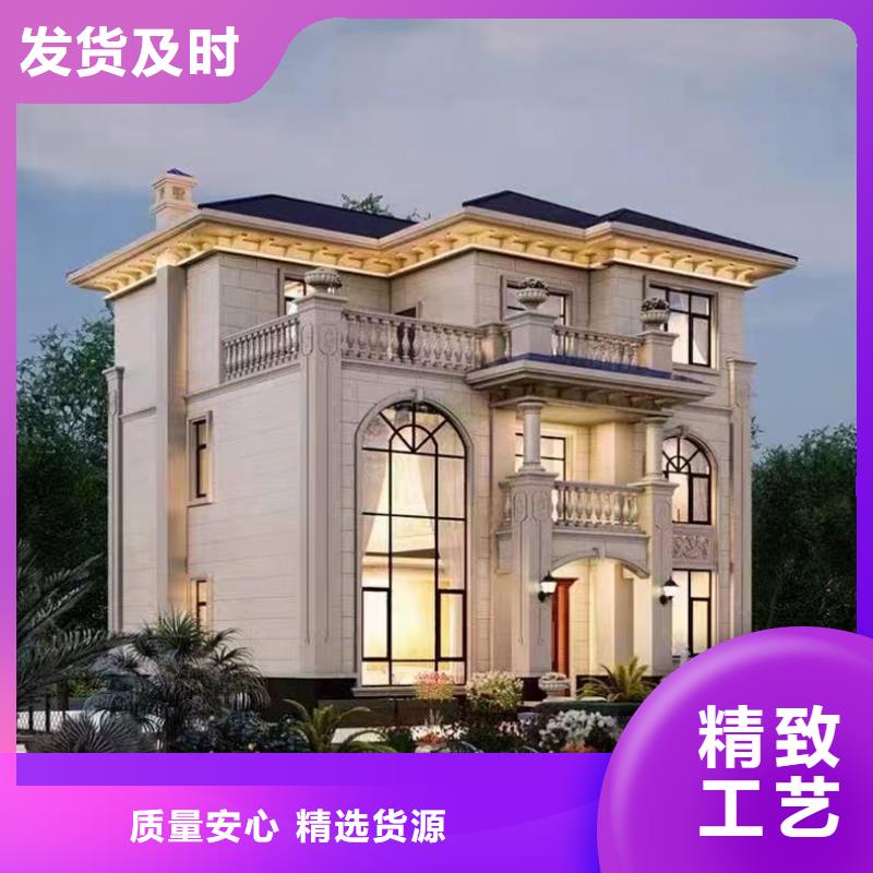 轻钢别墅每个细节都严格把关