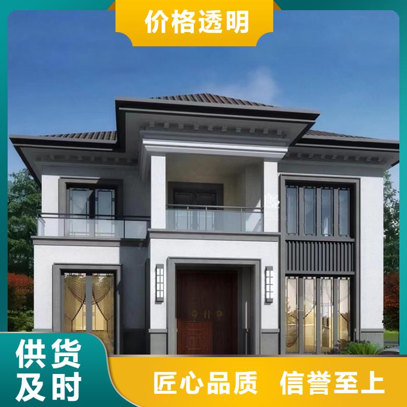 轻钢别墅,轻钢房屋种类丰富
