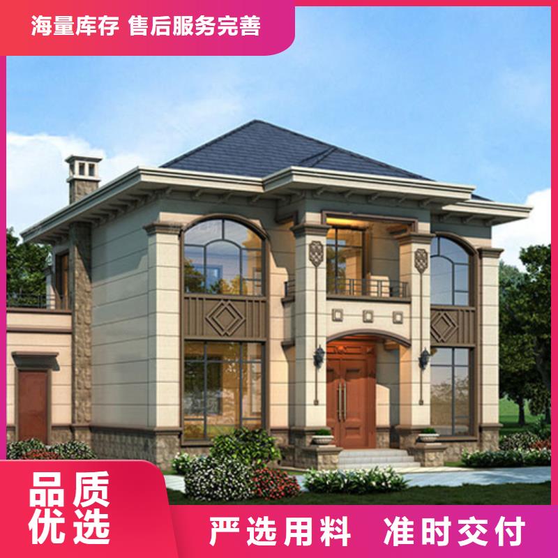 轻钢别墅适用范围广