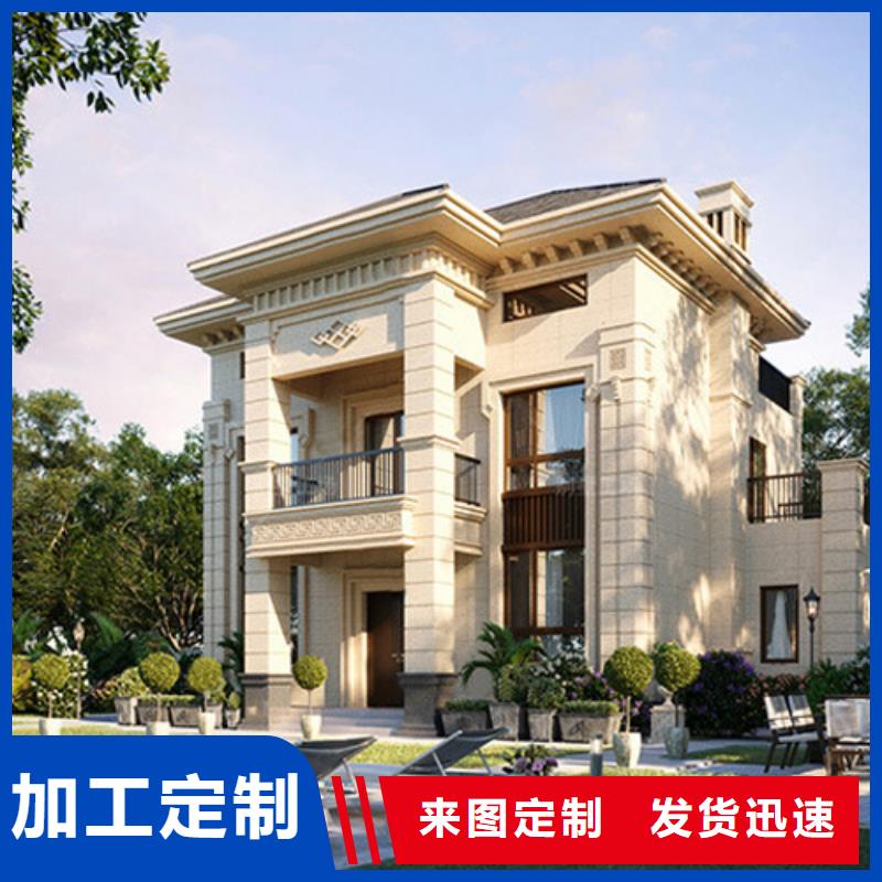 轻钢别墅轻钢房屋质量检测