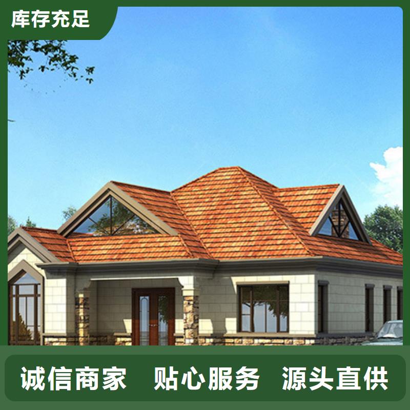 轻钢别墅工厂价格