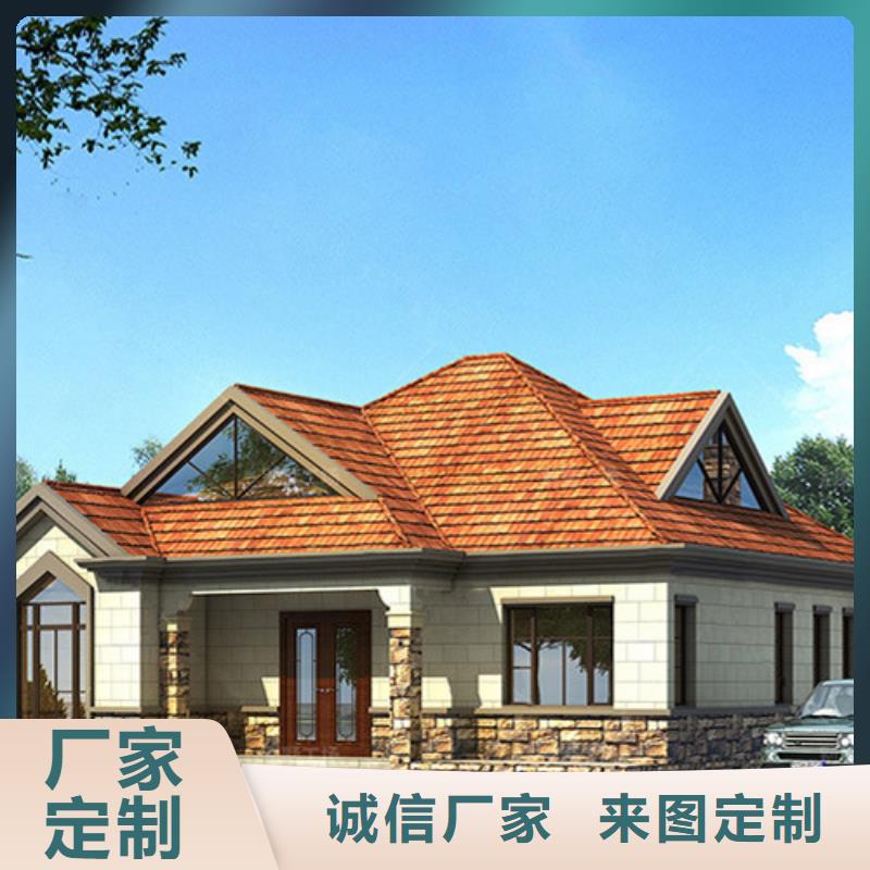 轻钢别墅轻钢别墅材料一站式服务诚信经营