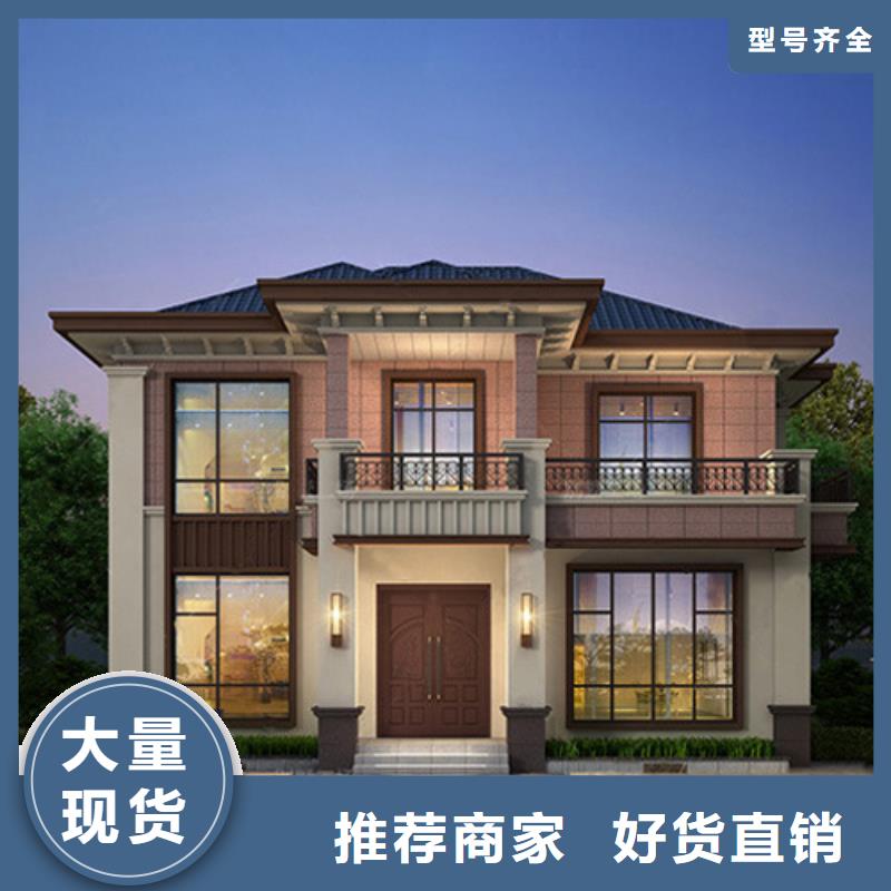  轻钢别墅支持大小批量采购