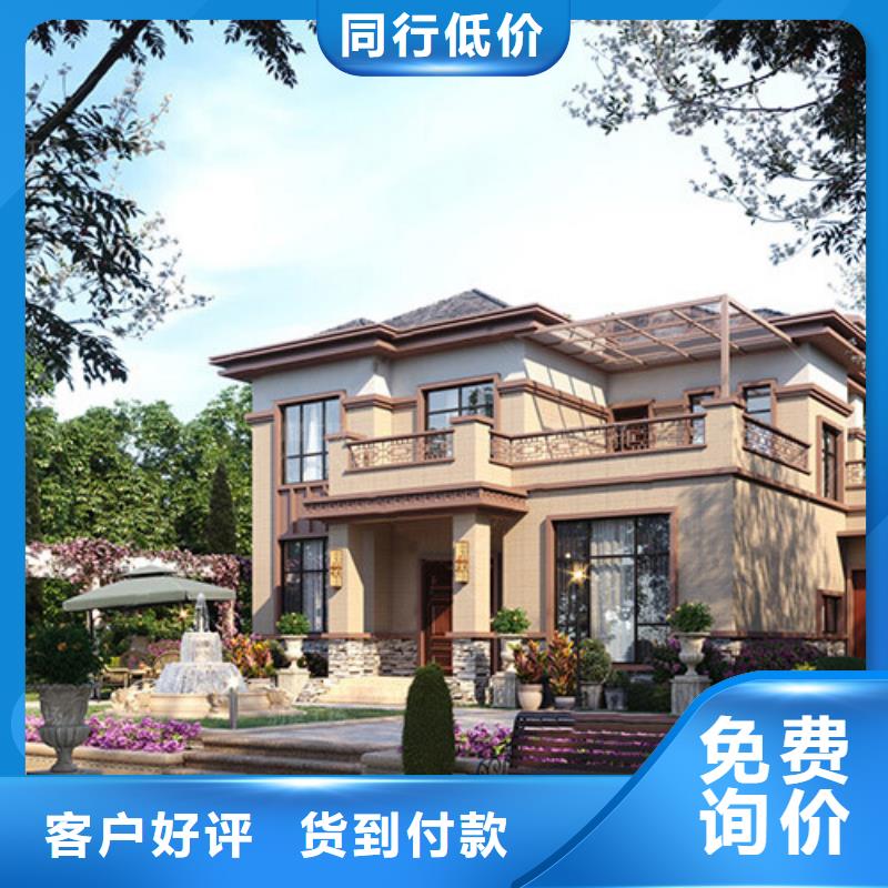 轻钢别墅轻钢房屋老客户钟爱
