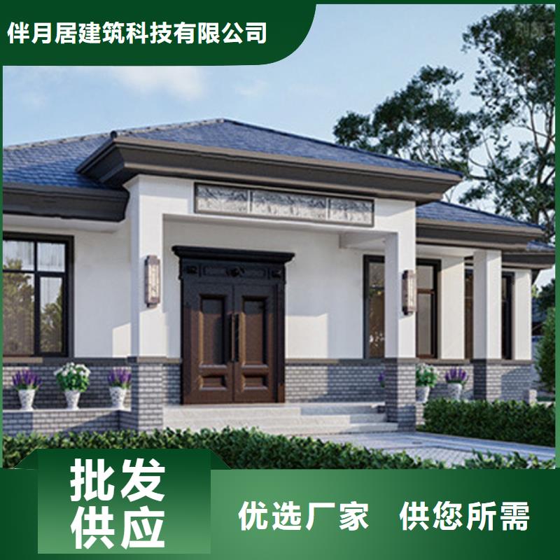 轻钢别墅支持大小批量采购