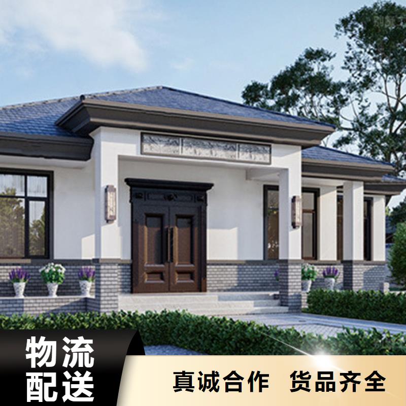轻钢别墅货源足质量好