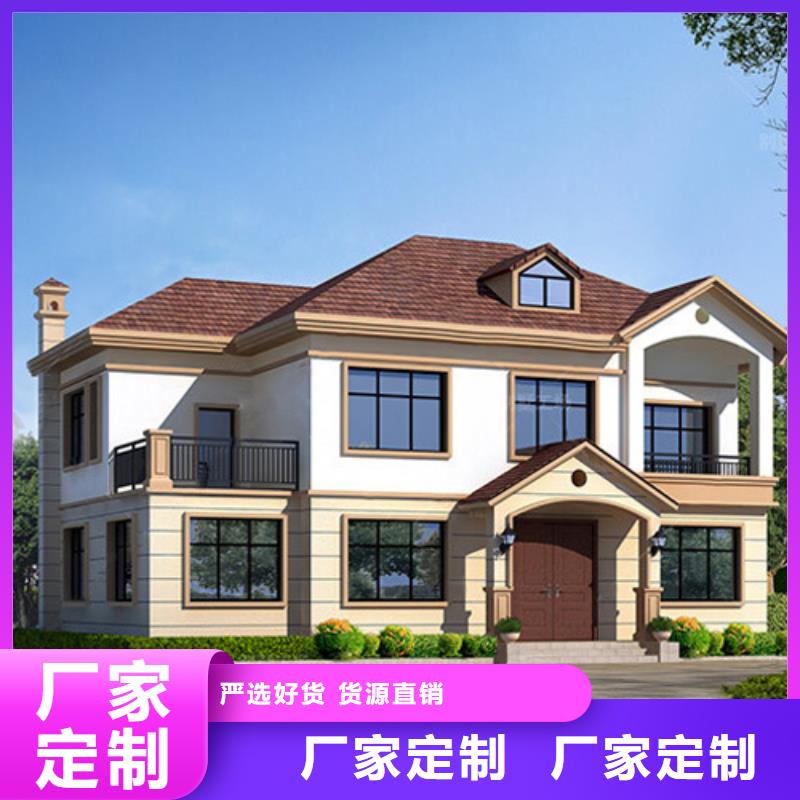 轻钢别墅工厂价格