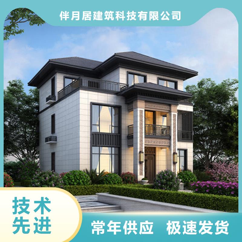  轻钢别墅满足您多种采购需求