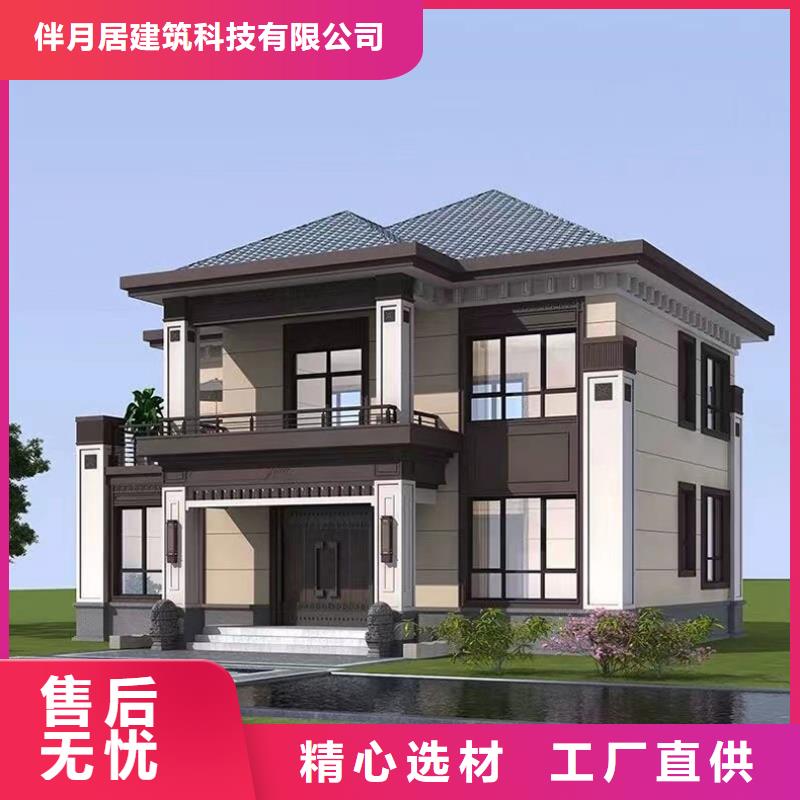  轻钢别墅满足您多种采购需求