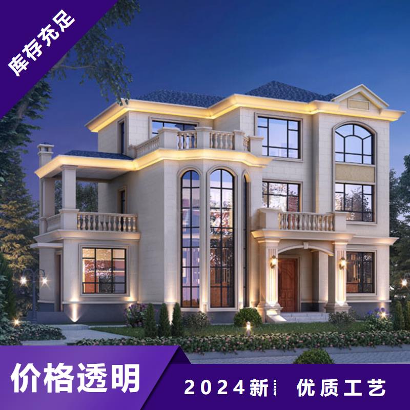 轻钢别墅,【钢结构装配式房屋】今日新品